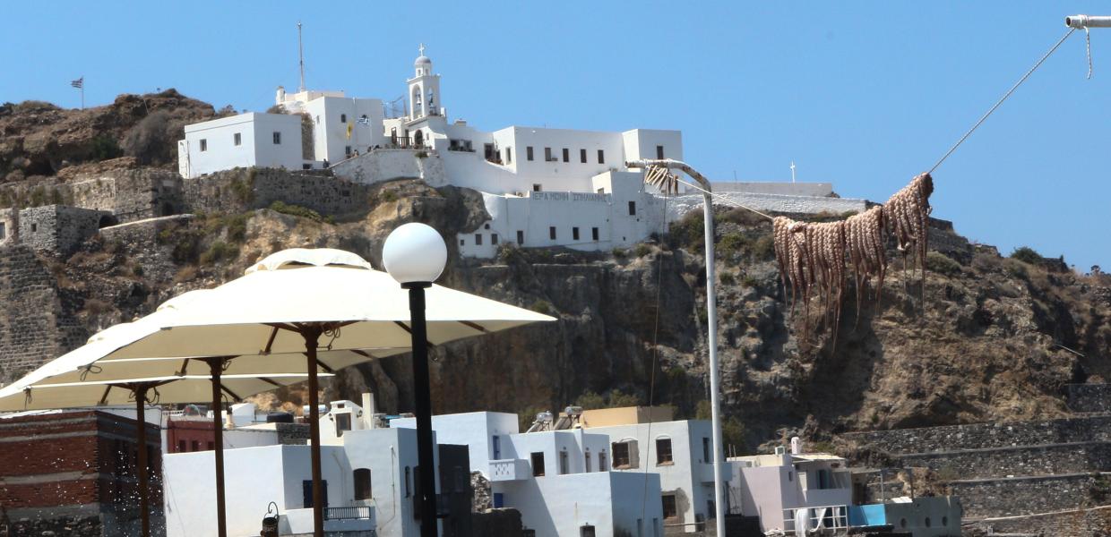 Νίσυρος