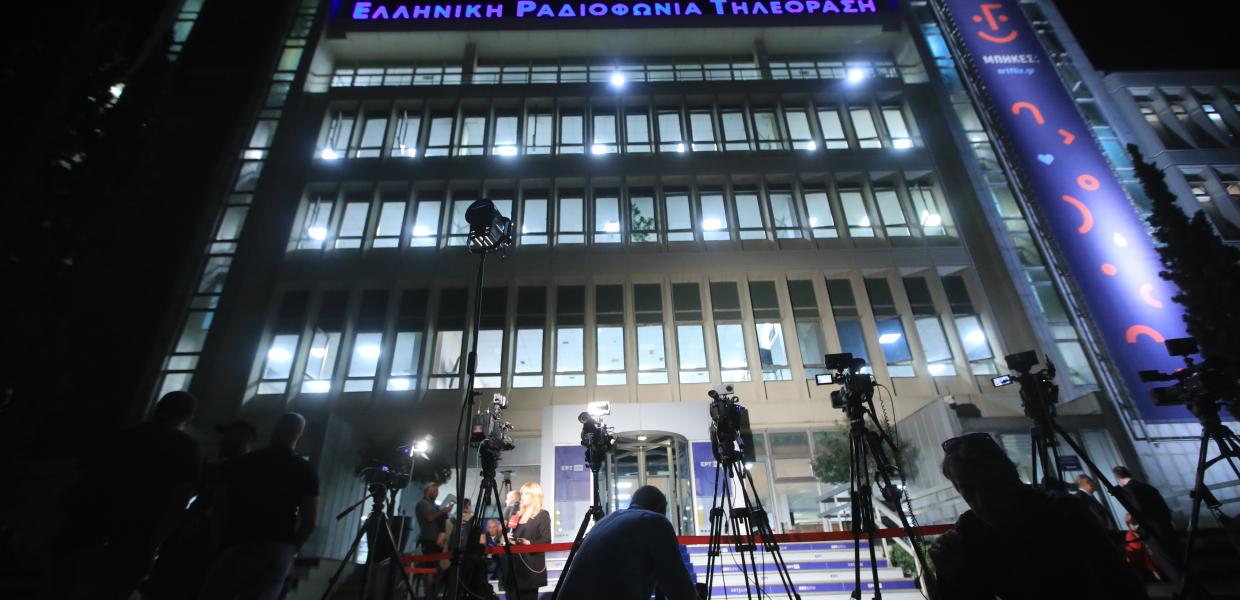 Το Ραδιομέγαρο της ΕΡΤ