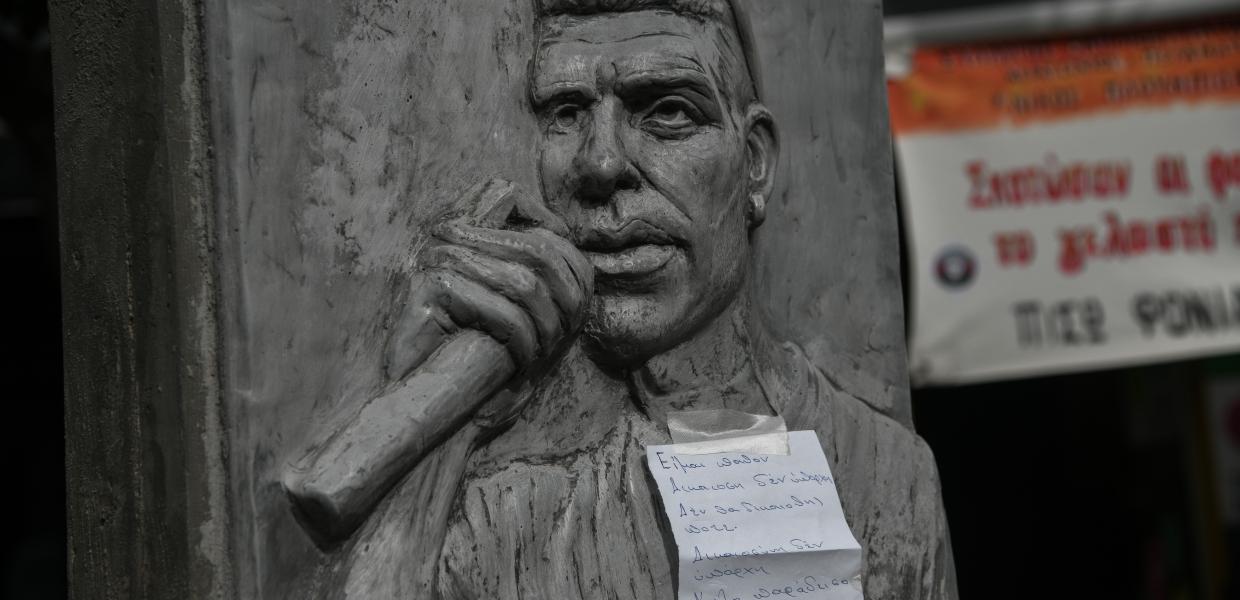 Το μνημείο του Παύλου Φύσσα