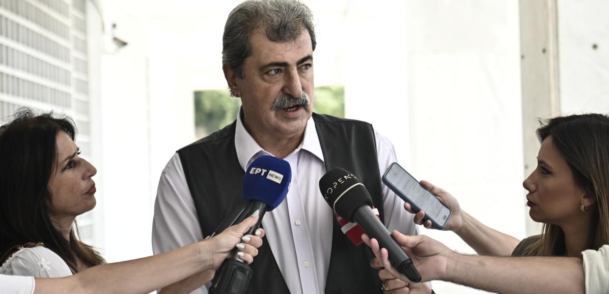 Πολάκης