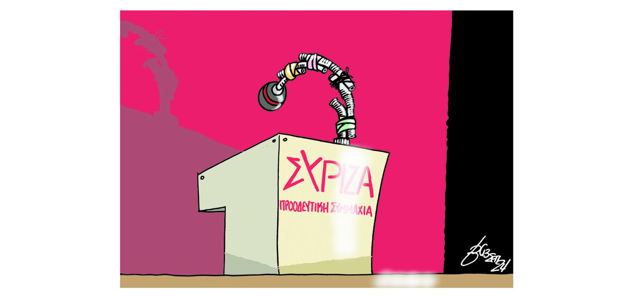 Σκίτσο του Βαγγέλη Χερουβείμ