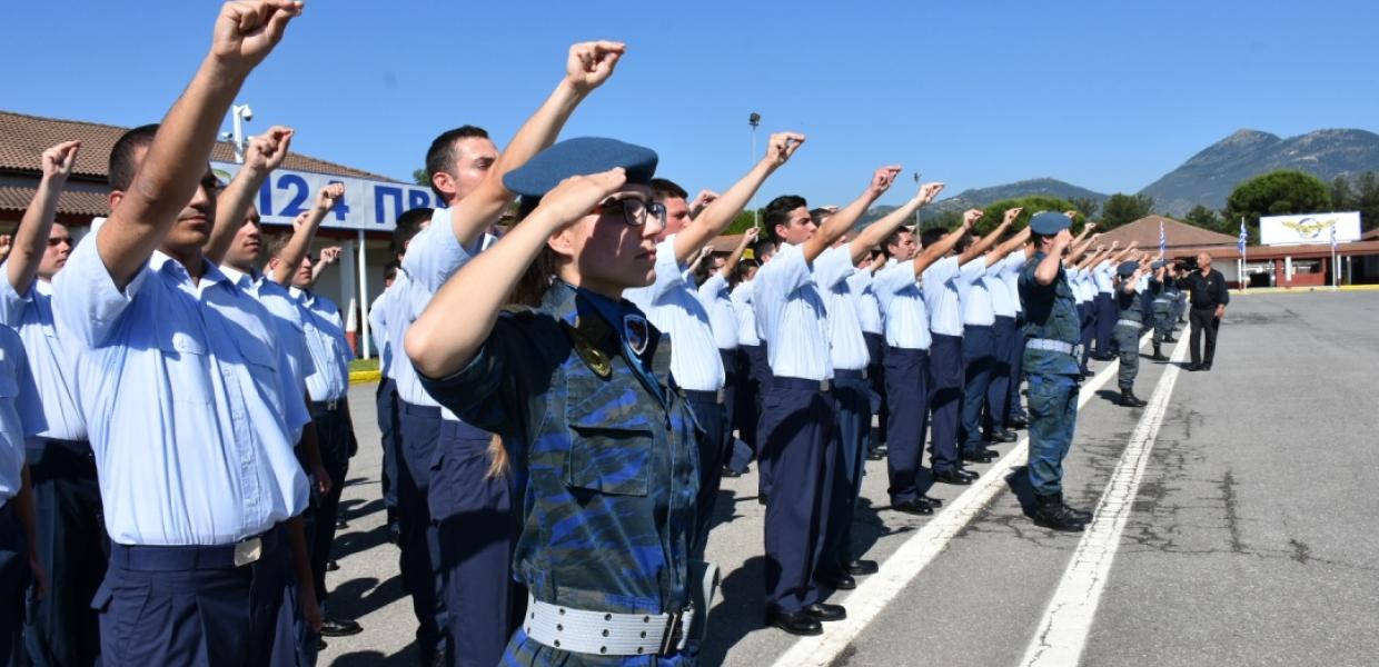 ΣΜΗΝΙΤΕΣ