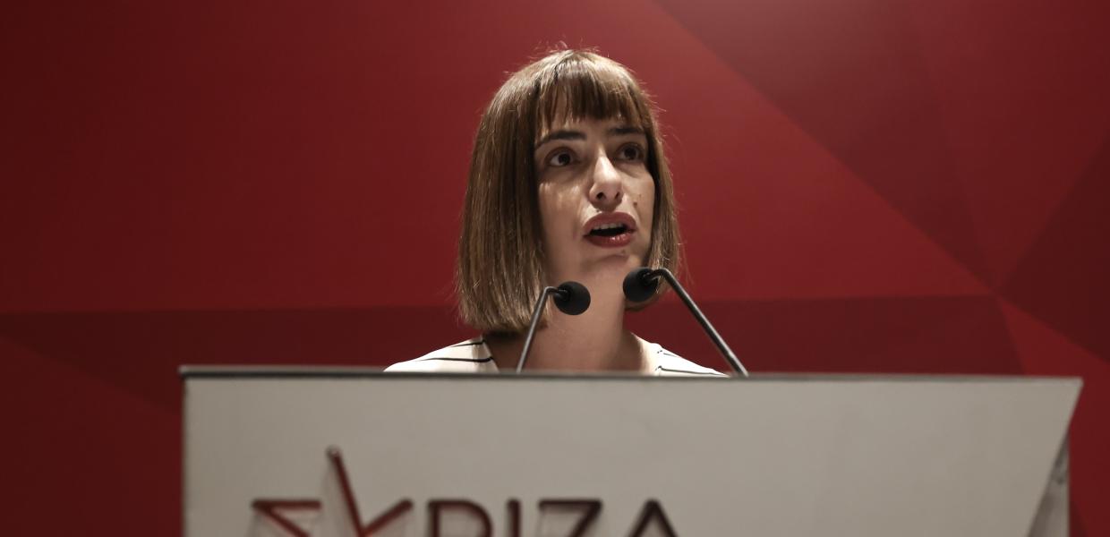 ΡΑΝΙΑ ΣΒΙΓΓΟΥ