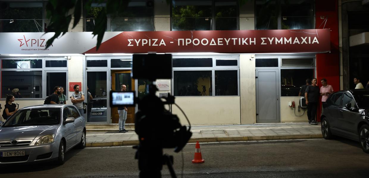 Τα γραφεία του ΣΥΡΙΖΑ-ΠΣ