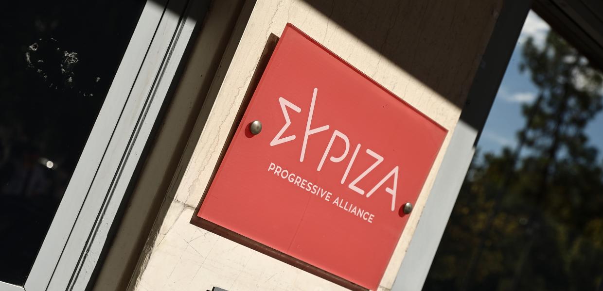 ΣΥΡΙΖΑ-ΠΣ