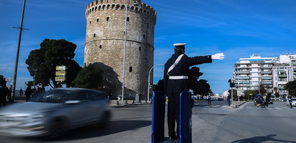 Θεσσαλονίκη τροχονόμος