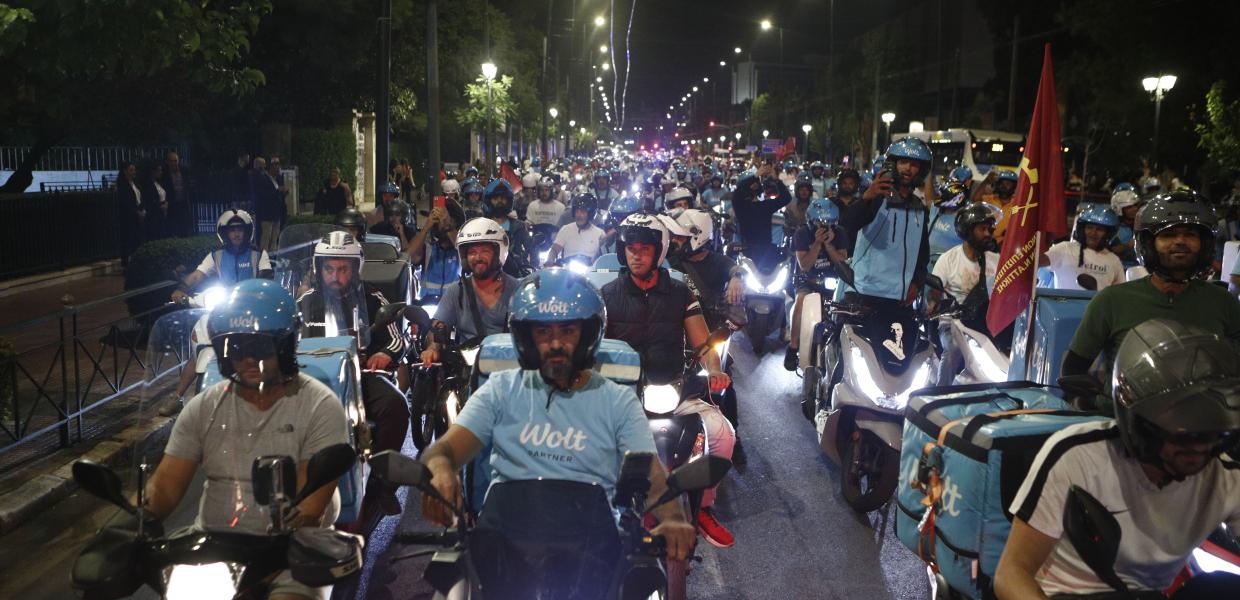 ΜΟΤΟΠΟΡΕΙΑ ΔΙΑΝΟΜΕΩΝ