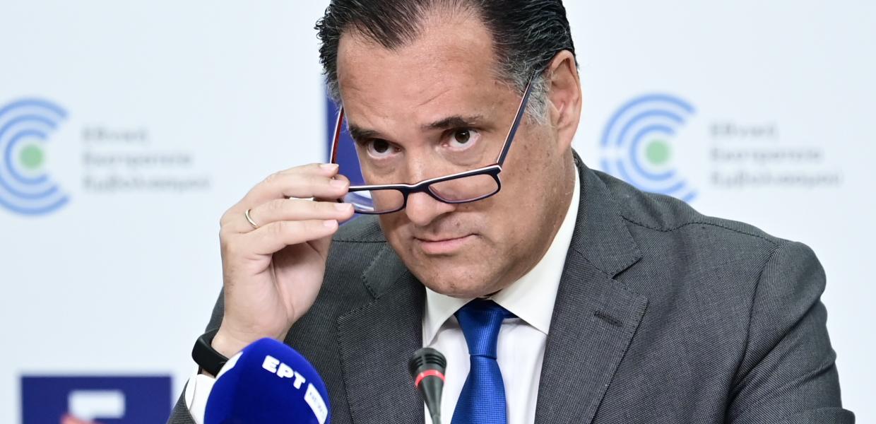 ΑΔΩΝΙΣ ΓΕΩΡΓΙΑΔΗΣ