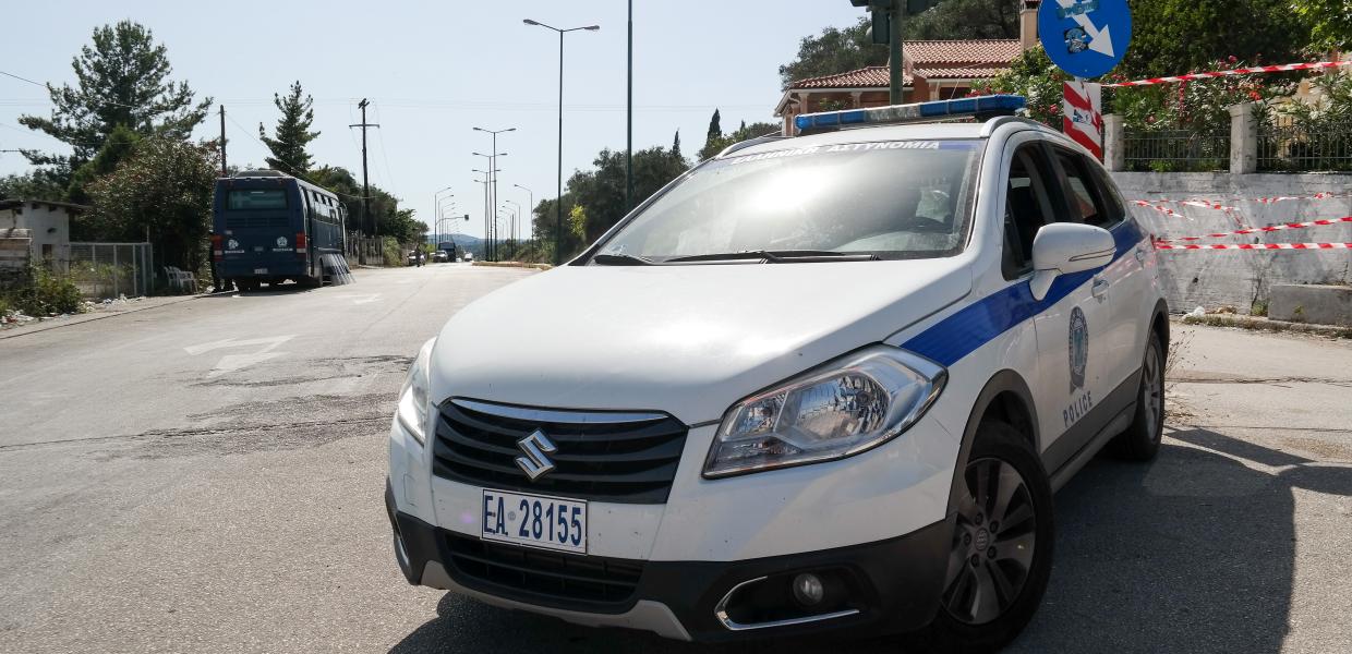 Αστυνομία Κέρκυρα