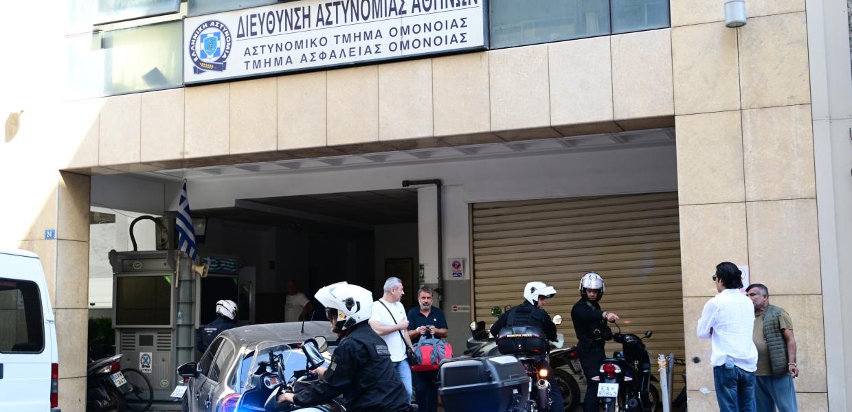 Αστυνομικό τμήμα Ομόνοιας