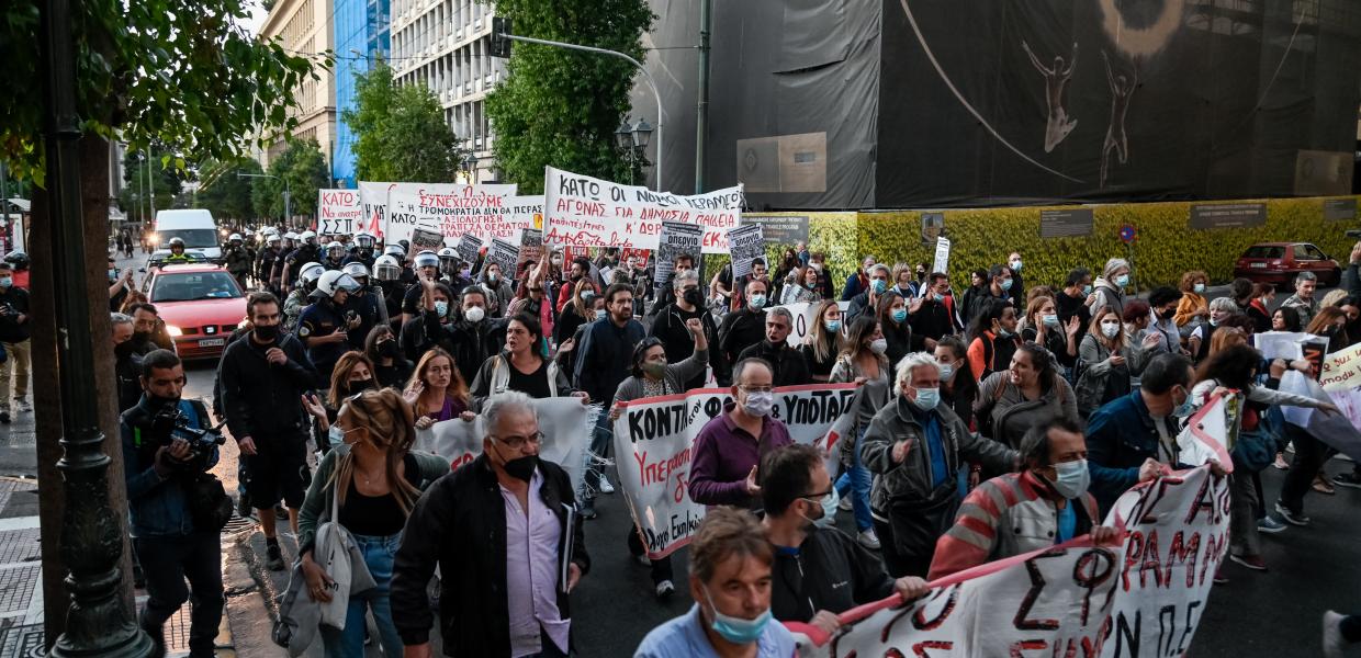 Εκπαιδευτικοί σε πορεία