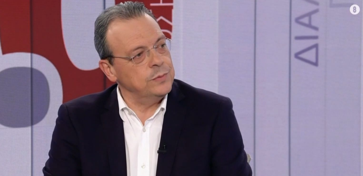 Σωκράτης Φάμελλος Attica