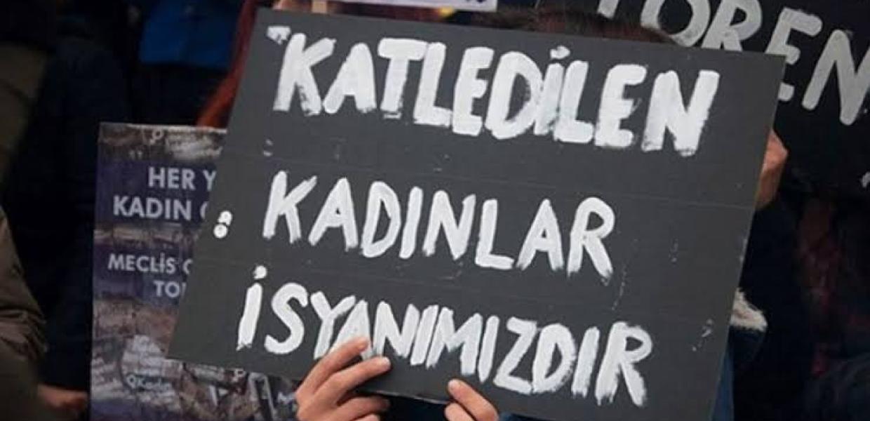 ΔΥΟ ΑΓΡΙΕΣ ΓΥΝΑΙΚΟΚΤΟΝΙΕΣ ΣΤΗΝ ΚΩΝΣΤΑΝΤΙΝΟΥΠΟΛΗ