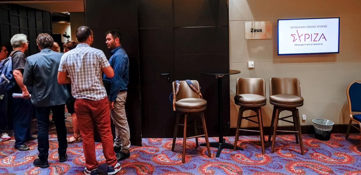 Συνεδρίαση της Κεντρικής Επιτροπής του ΣΥΡΙΖΑ - ΠΣ