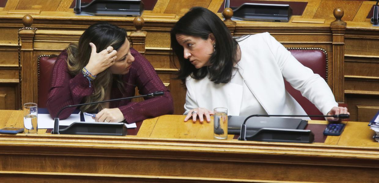 Κεραμέως - Ζαχαράκη
