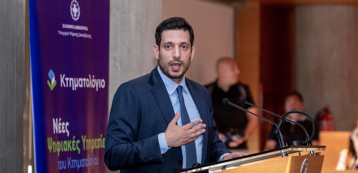 ΚΥΡΑΝΑΚΗΣ