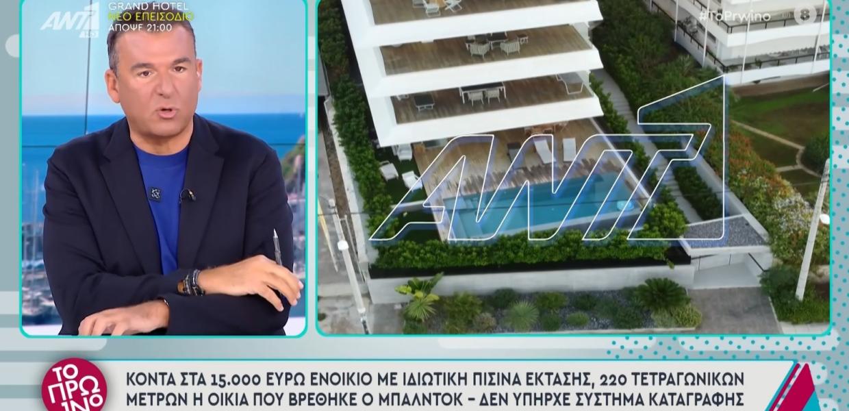 Ο Γιώργος Λιάγκας