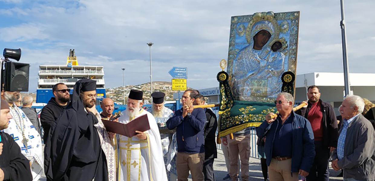 Λιτανεία στην Νάξο