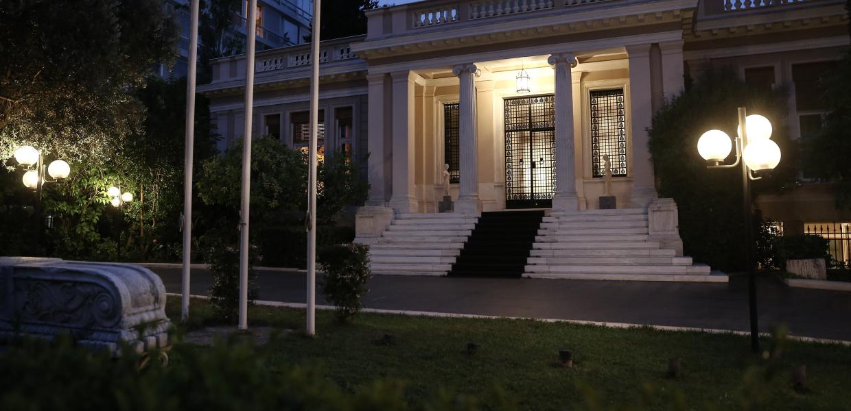 Το Μέγαρο Μαξίμου
