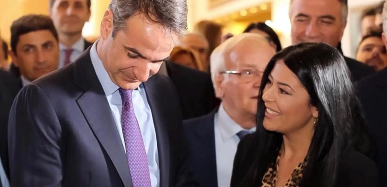 Κυριάκος Μητσοτάκης και Αφροδίτη Λατινοπούλου