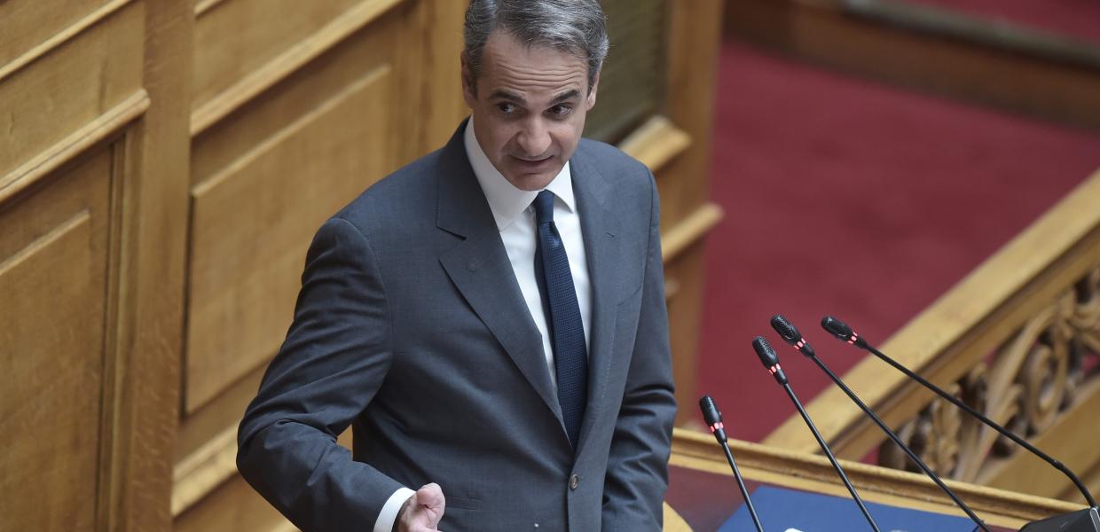 Κυριάκος Μητσοτάκης Βουλή
