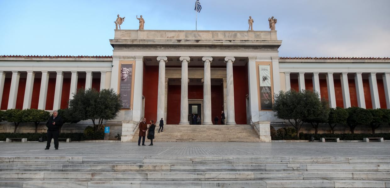Εθνικό Αρχαιολογικό Μουσείο