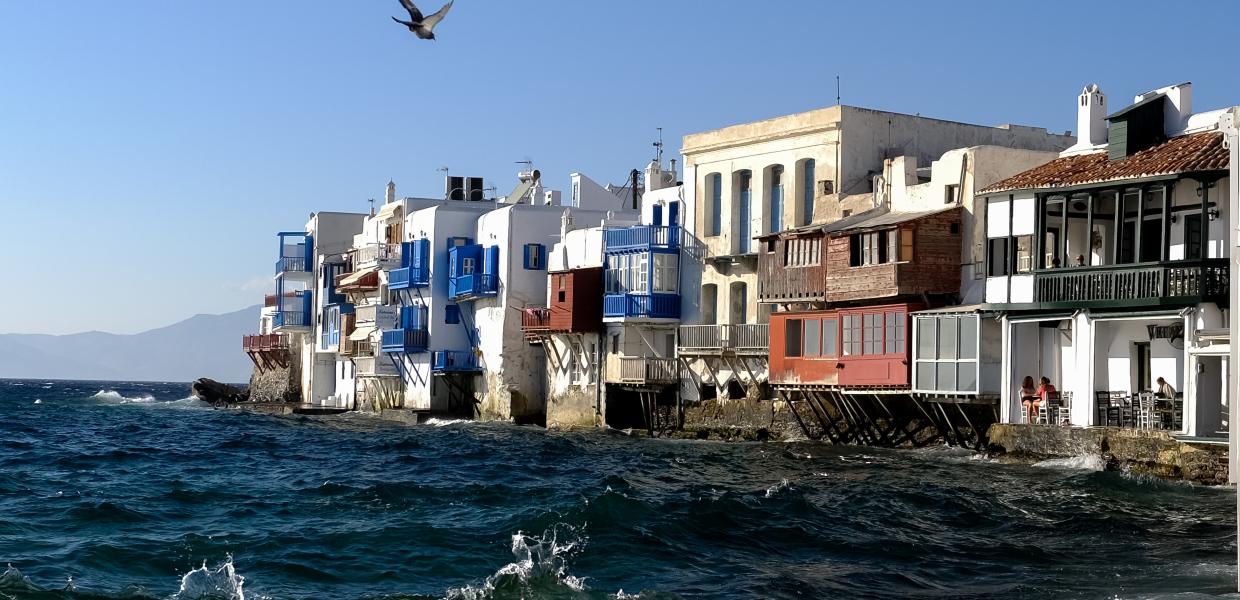 Μύκονος