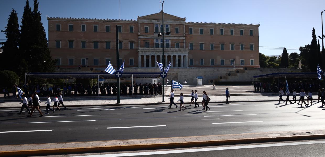 ;Παρέλαση μαθητών στο Σύνταγμα
