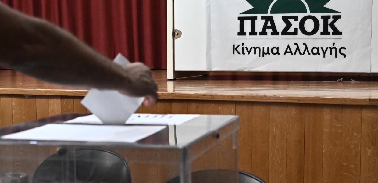 Εκλογές ΠΑΣΟΚ