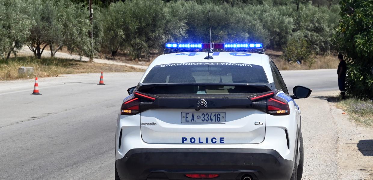 ΠΕΡΙΠΟΛΙΚΟ