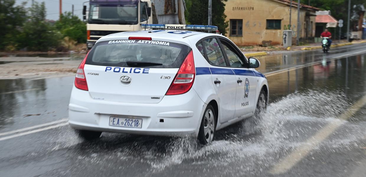 ΠΕΡΙΠΟΛΙΚΟ