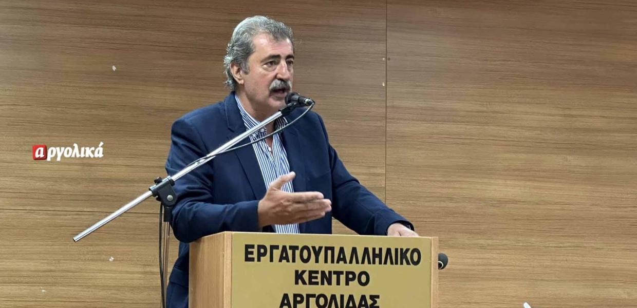 Ολοκλήρωση της περιοδείας του υποψήφιου για την προεδρία του ΣΥΡΙΖΑ-Π.Σ, Παύλου Πολάκη, στους Νομούς Λακωνίας, Αρκαδίας και Αργολίδας