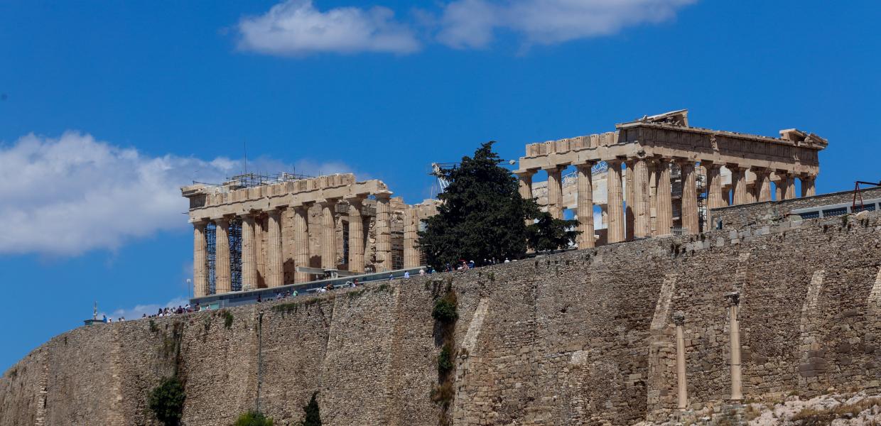 ΑΚΡΟΠΟΛΗ