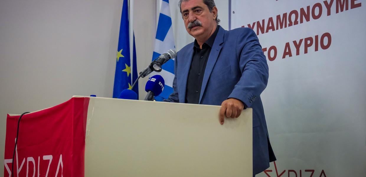 ΠΟΛΑΚΗΣ