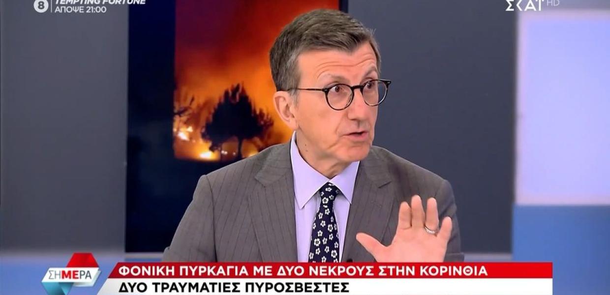 ΑΡΗΣ ΠΟΡΤΟΣΑΛΤΕ