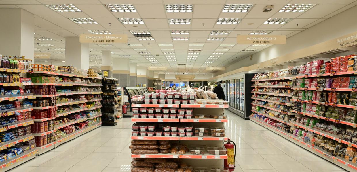Ράφι - super market