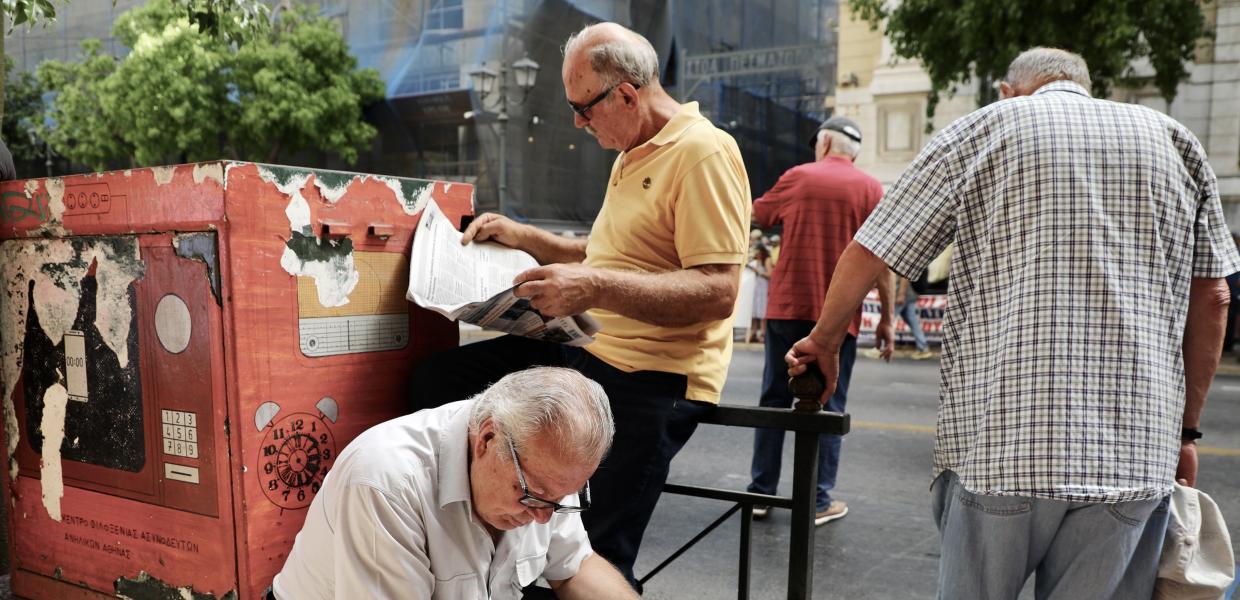 Πανελλαδική συγκέντρωση διαμαρτυρίας συνταξιούχων στο υπουργείο Εργασίας, Ιούλιος 2024