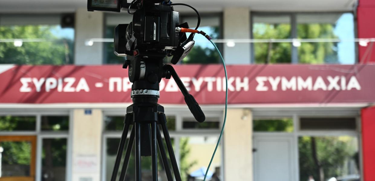 Τα γραφεία του ΣΥΡΙΖΑ - ΠΣ στην Κουμουνδούρου