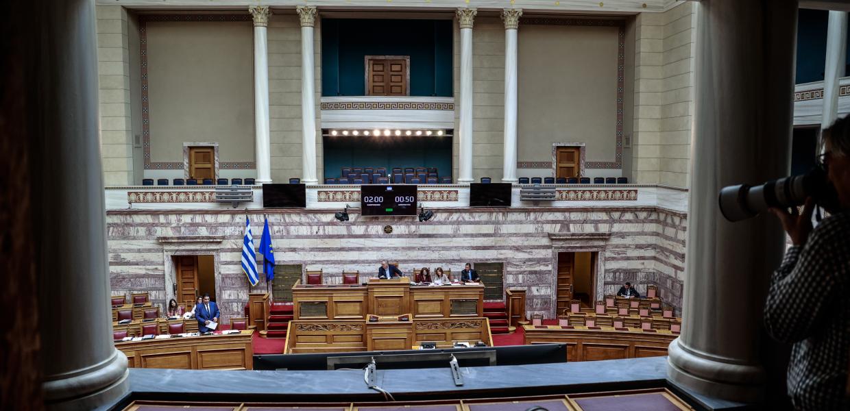 Η Ολομέλεια στη Βουλή