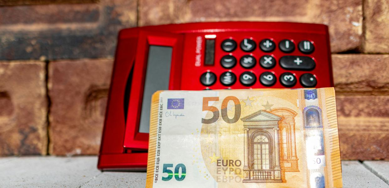 Χρήματα και κομπιουτεράκι