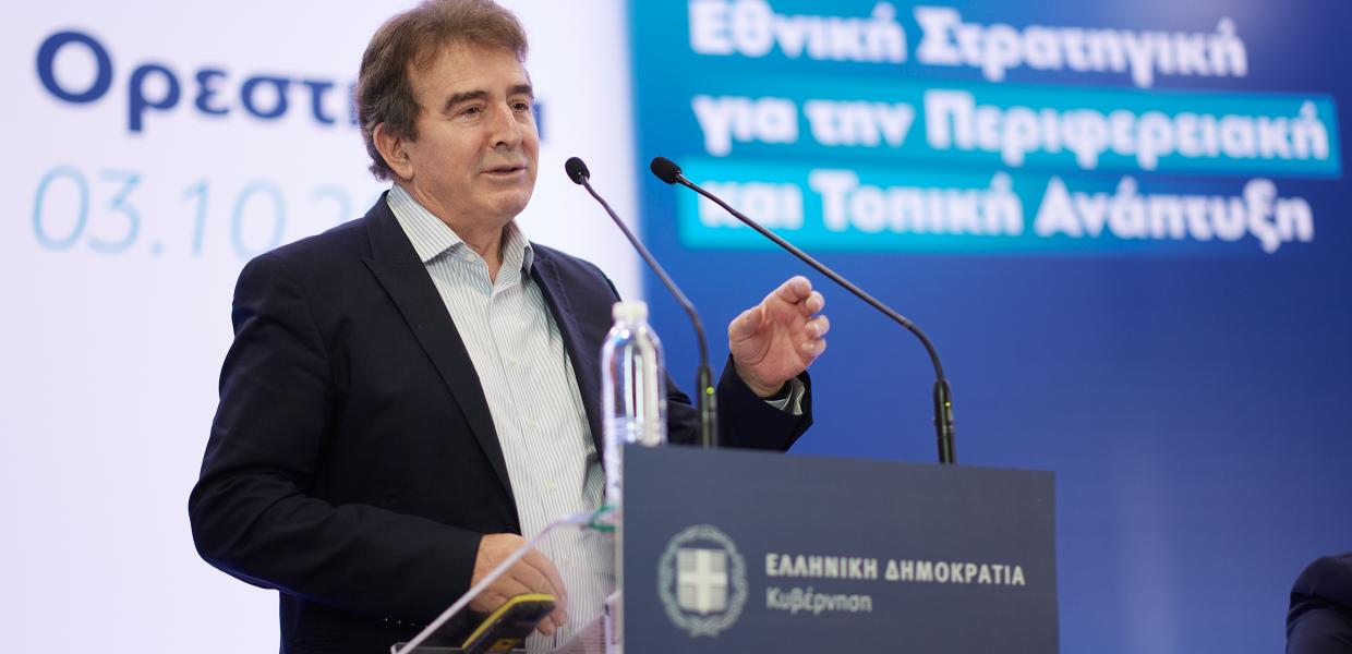  ο Μιχάλης Χρυσοχοΐδης