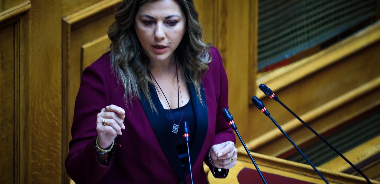 MAΡΙΑ ΖΑΧΑΡΑΚΗ