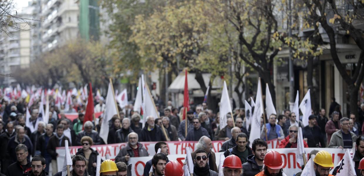 απεργία
