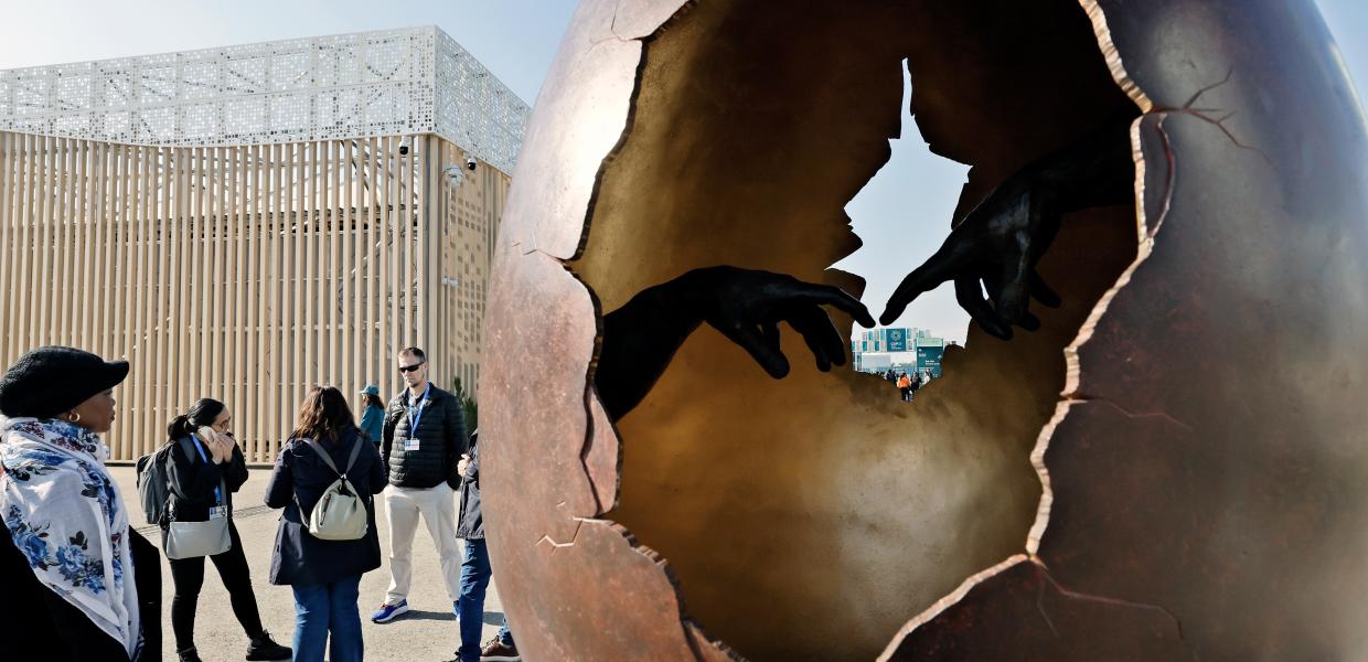 Η COP29 στο Μπακού του Αζερμπαϊτζάν