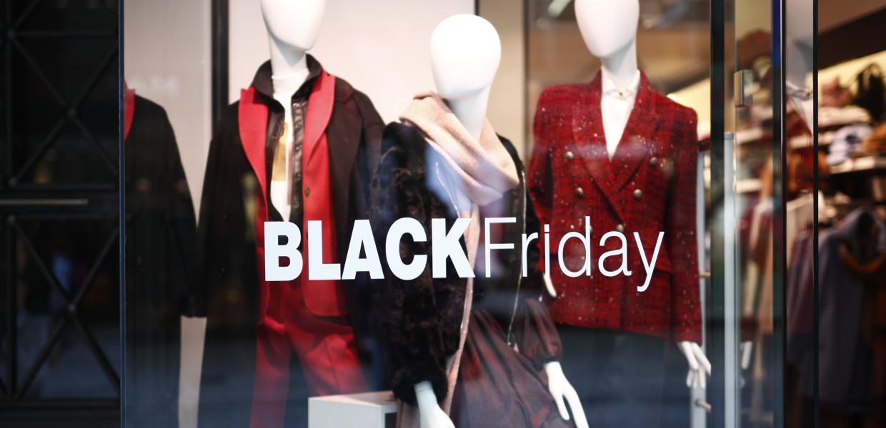 Συμβουλές για την Black Friday