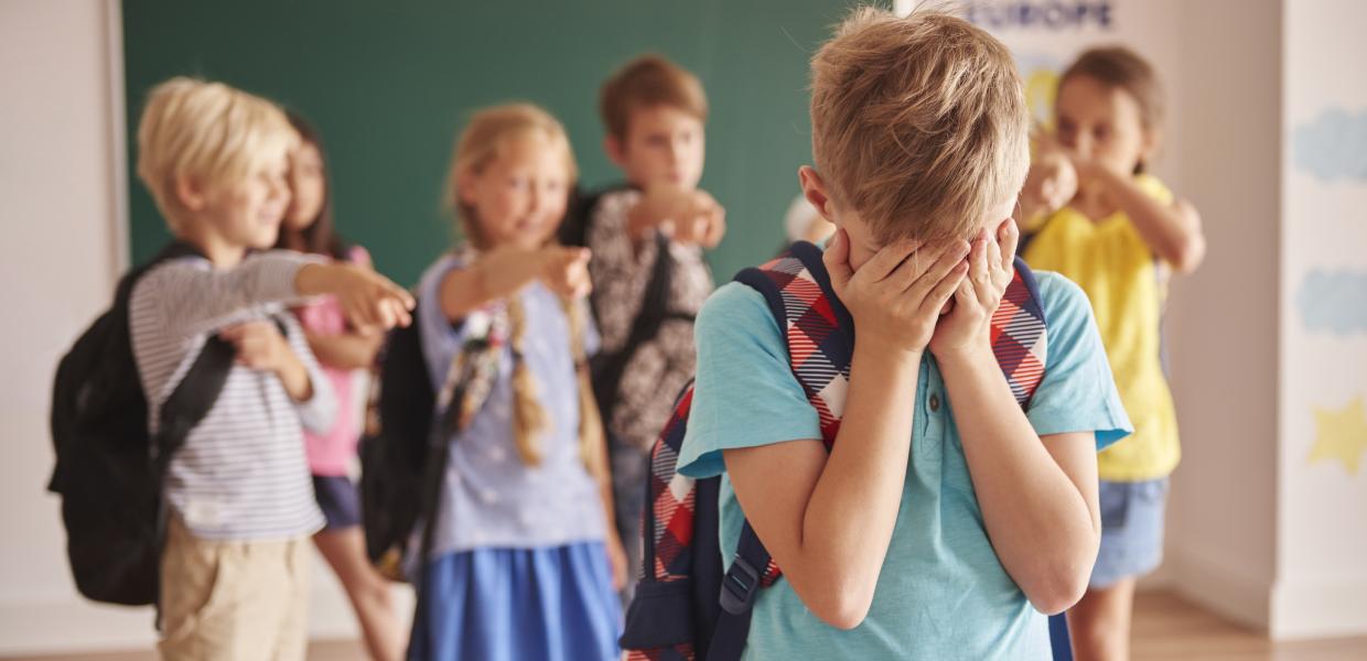 bullying -μπούλινγκ - δημοτικό