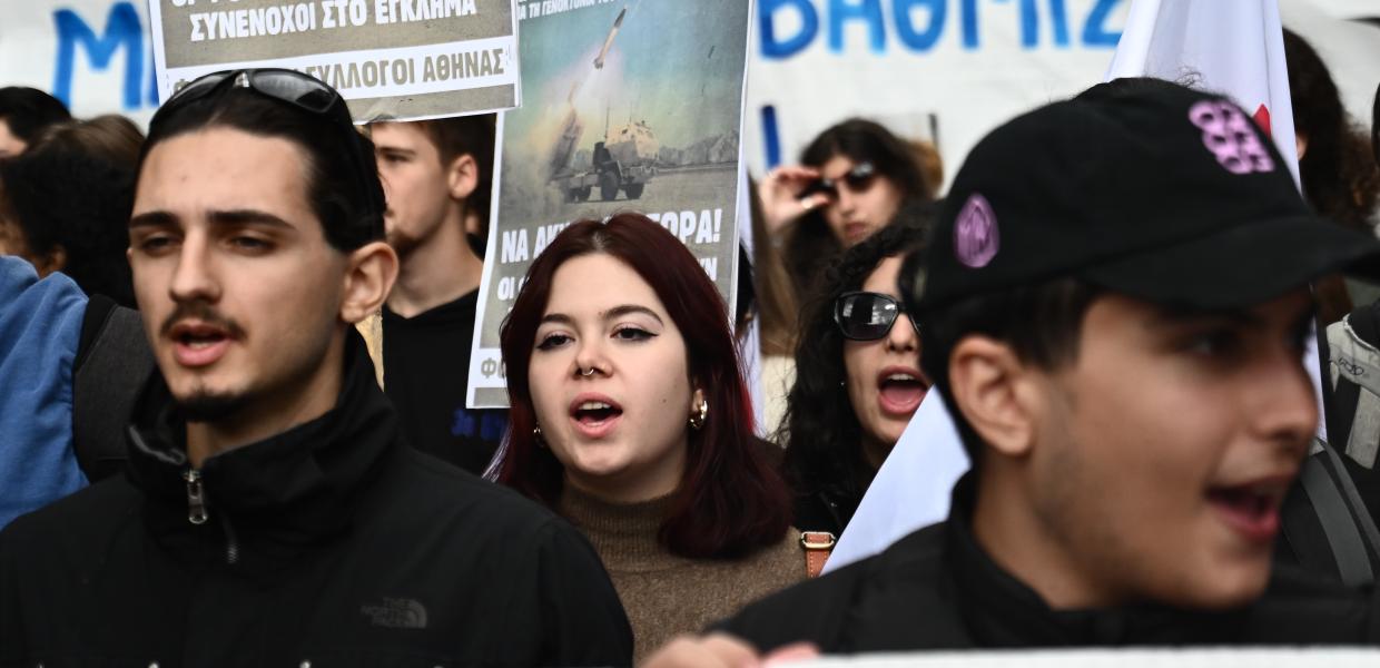 φοιτητές Προπύλαια