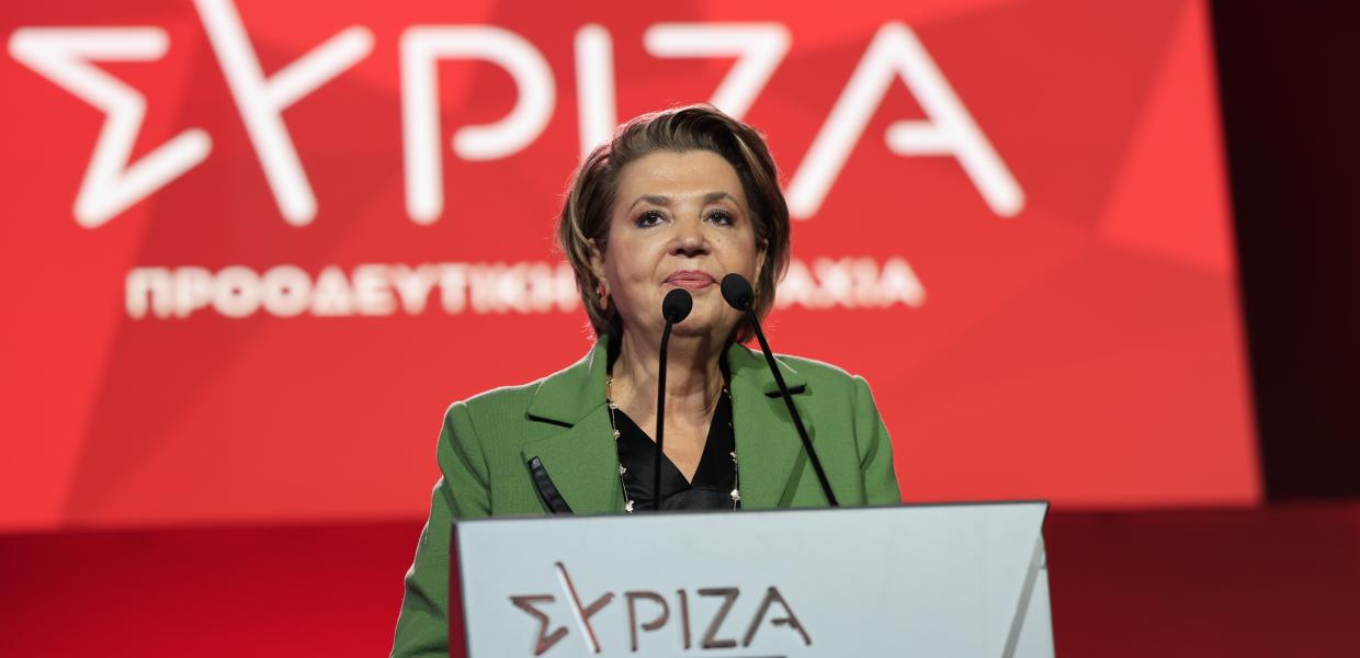 H Όλγα Γεροβασίλη