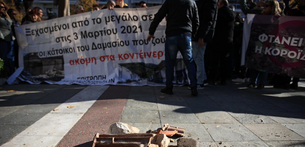 Συγκέντρωση σεισμόπληκτων στην Λάρισα