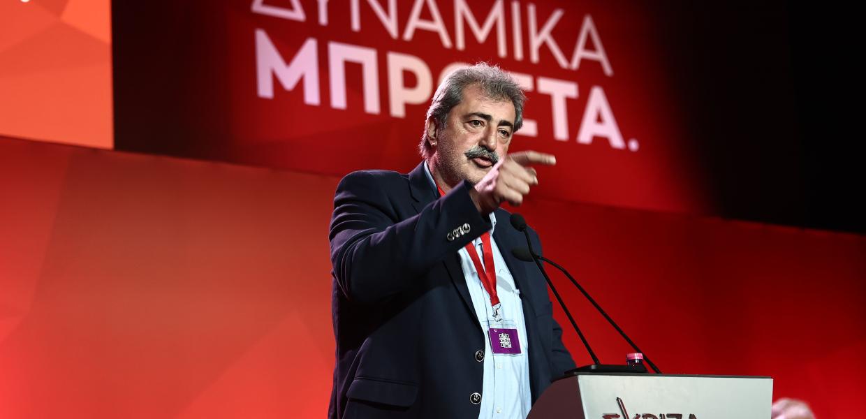 Ο Παύλος Πολάκης σε ομιλία του στο έκτακτο συνέδριο του ΣΥΡΙΖΑ - ΠΣ